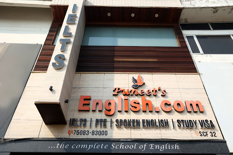 Puneet's English — Education center